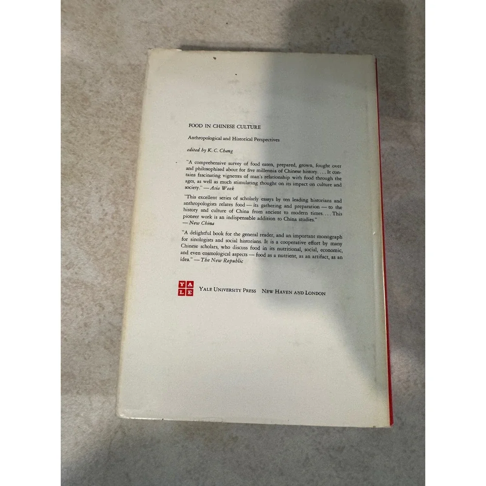 From Ming to Ch'ing 17th Century China Jonathan Spence Yale University 1979